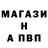 ТГК концентрат Pavel Fedyak