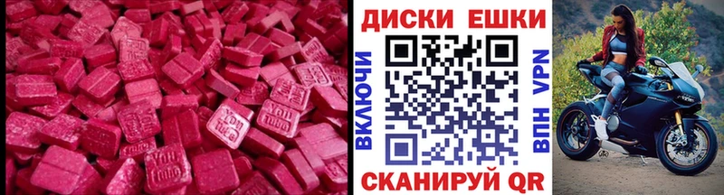 наркотики  Новая Ладога  MEGA как зайти  Экстази TESLA 