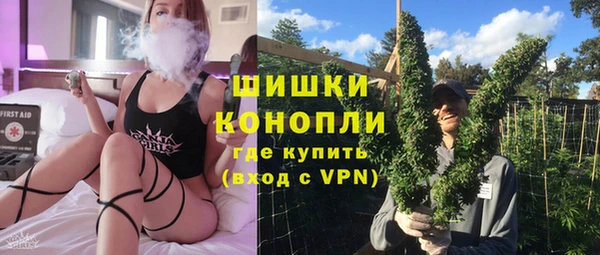 гидра Балабаново