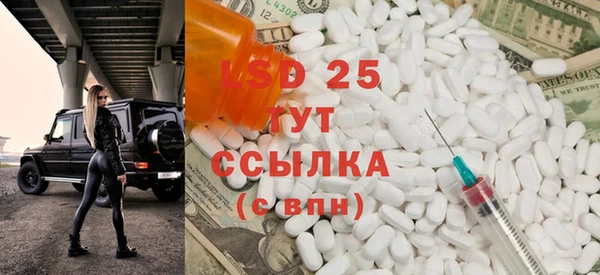 МДПВ Няндома