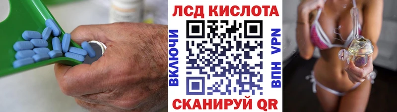 что такое   Новая Ладога  Лсд 25 экстази кислота 