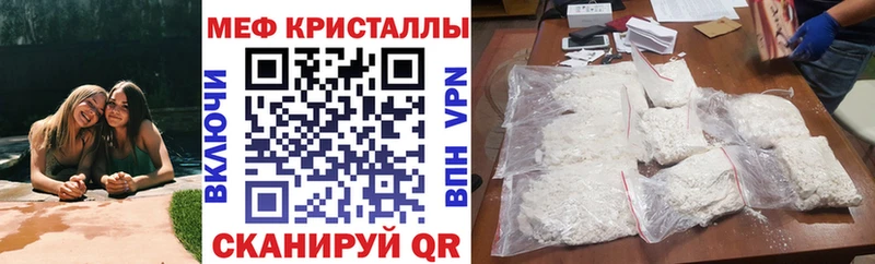 площадка формула блэк спрут вход Новая Ладога МЕФ 4 MMC