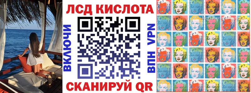 Наркотические марки 1500мкг  Новая Ладога 