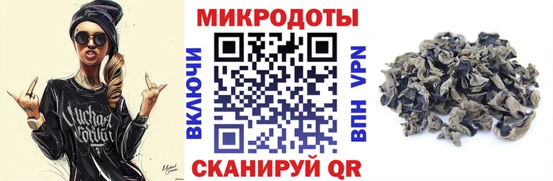 Псилоцибиновые грибы Psilocybine cubensis нарко площадка телеграм Новая Ладога