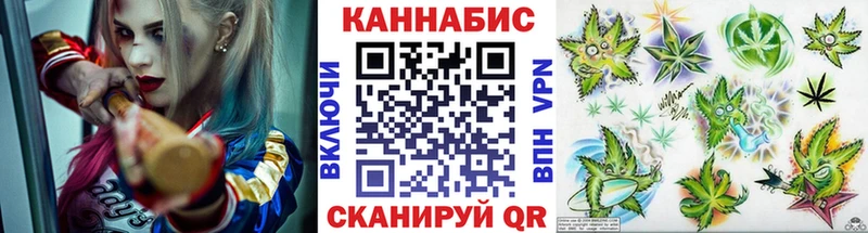 МАРИХУАНА индика  Новая Ладога 